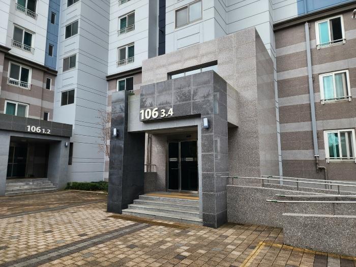 2024타경60419 법원경매 사진2 | 충남 당진시 아파트 경매