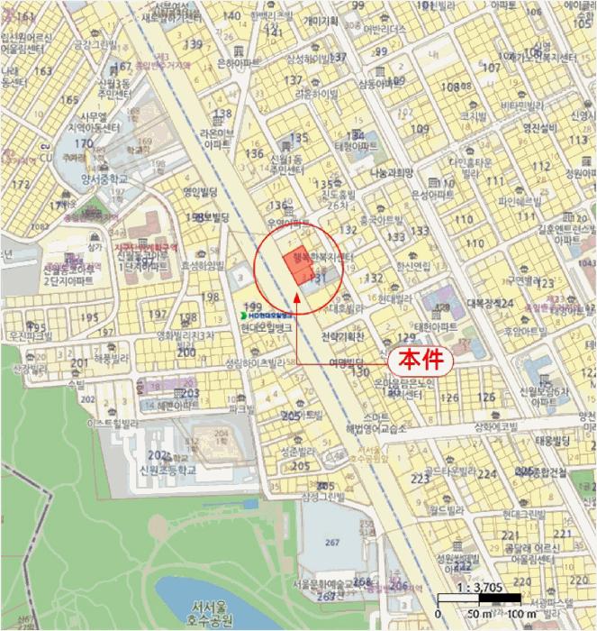 2025타경10007 법원경매 사진14 | 서울 양천구 오피스텔 경매