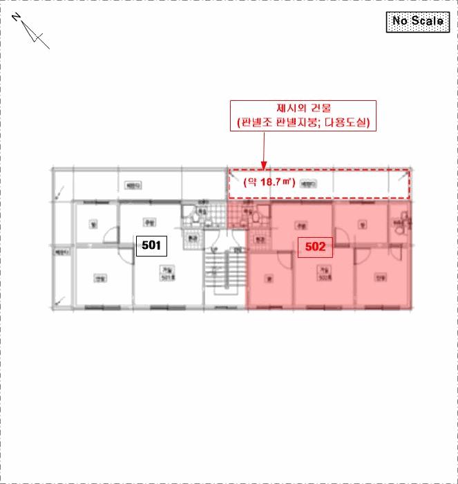 법원경매 2025타경33245 사진9 | 부천시 원미구 역곡동 243-19 다세대주택 경매