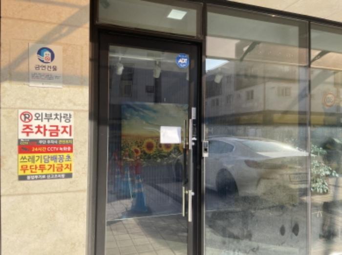 2024타경570456 법원경매 사진9 | 인천 서구 근린주택 경매
