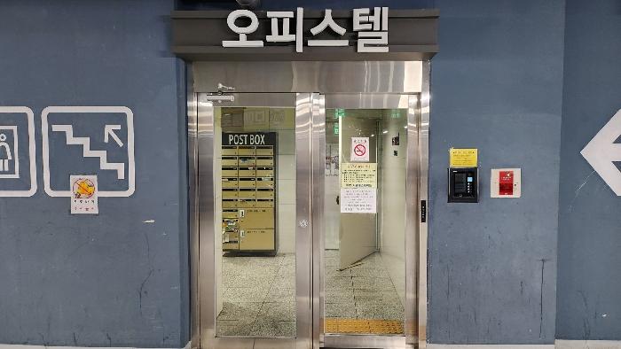 2024타경570517 법원경매 사진2 | 인천 미추홀구 오피스텔 경매