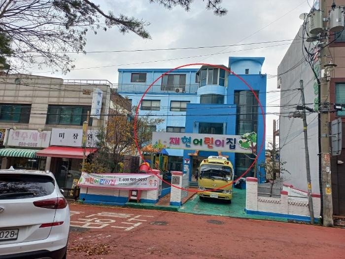 인천광역시 서구 심곡로208번길 21, 지층비01호 법원경매 물건 대표사진