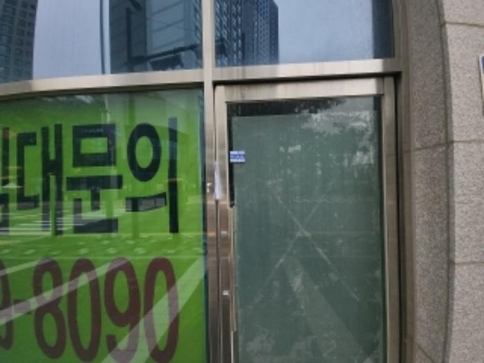 2024타경9497 법원경매 사진10 | 인천 연수구 근린상가 경매