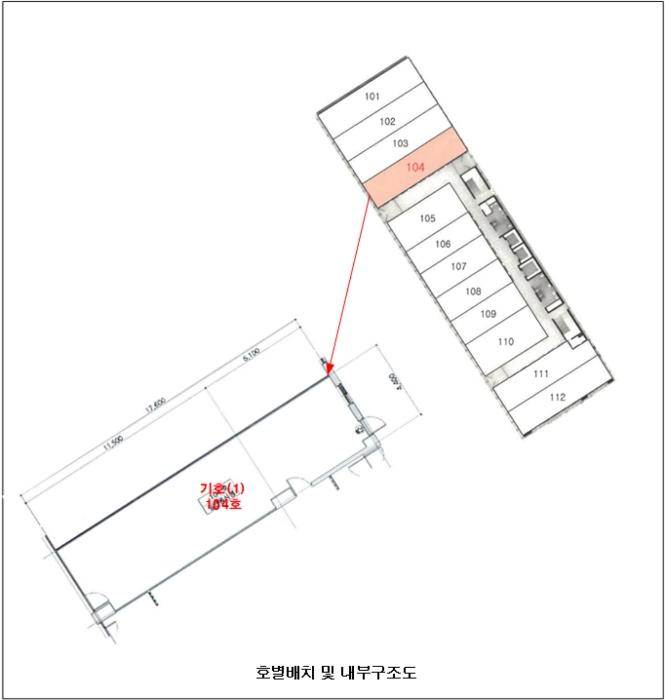2024타경9497 법원경매 사진13 | 인천 연수구 근린상가 경매