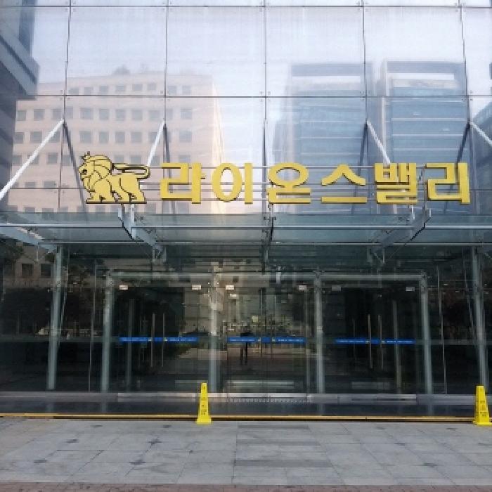 2025타경446 법원경매 사진8 | 서울 금천구 아파트 경매