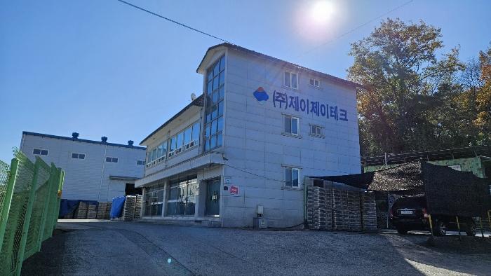 2024타경106668 법원경매 사진3 | 경남 함안군 공장 경매