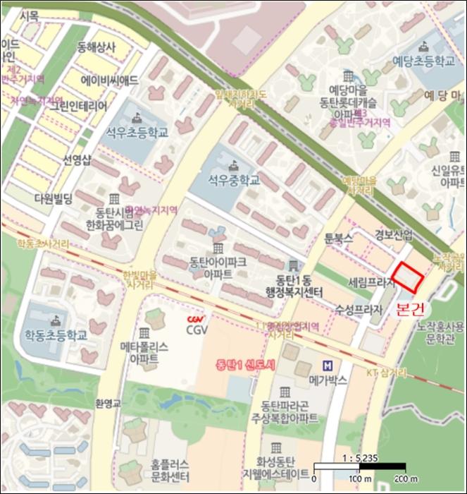 법원경매 2024타경79059 사진9 | 화성시 노작로 오피스텔 경매