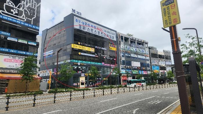 법원경매 2024타경7986 사진3 | 화성시 노들길 근린상가 경매