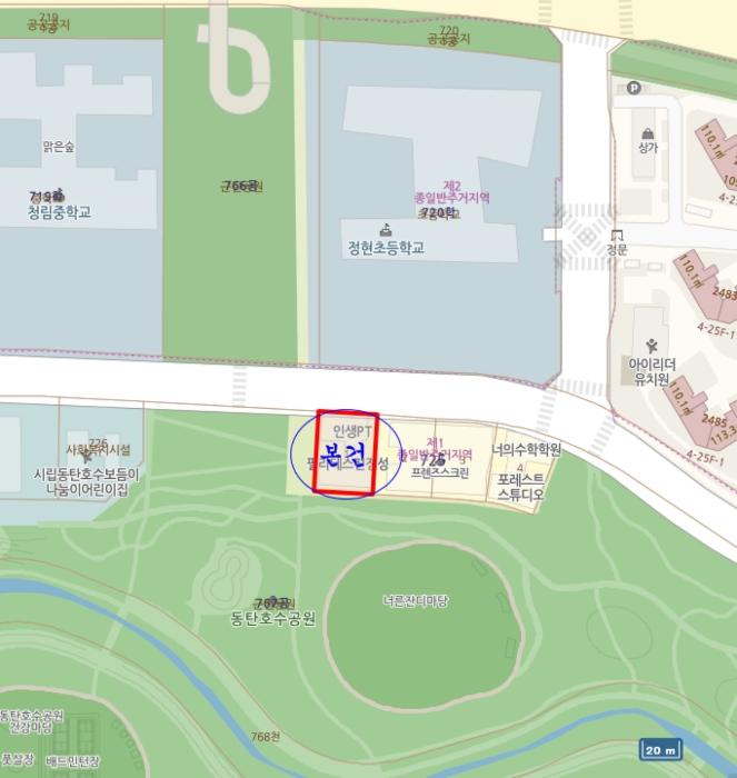 법원경매 2024타경13608 사진14 | 화성시 동탄대로8길 근린상가 경매
