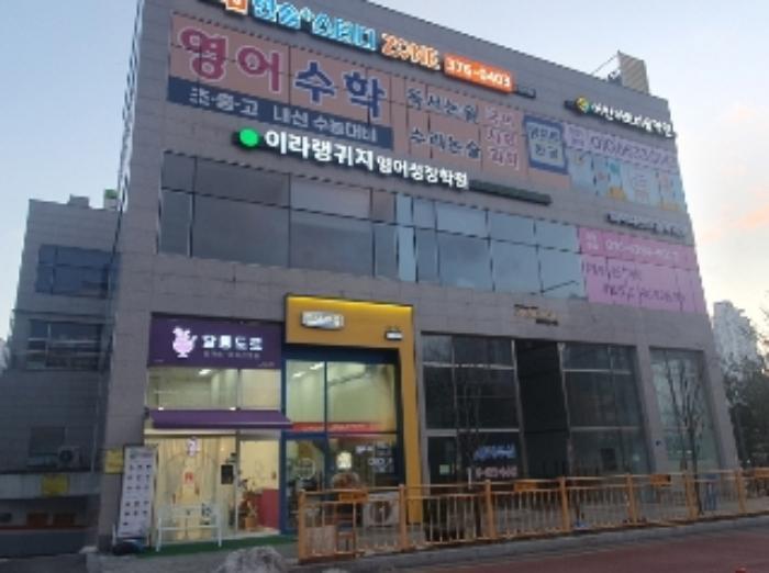 법원경매 2024타경13608 사진8 | 화성시 동탄대로8길 근린상가 경매