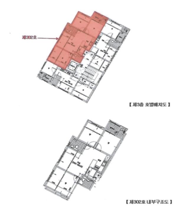 법원경매 2024타경63622 사진7 | 서울 광진구 용마산로3길 다세대주택 경매