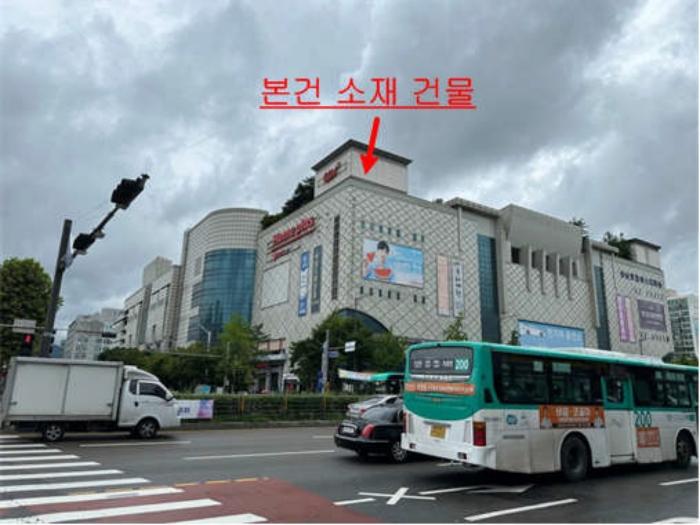 경기도 성남시 분당구 성남대로925번길 16, 지2층 213호 · 지번주소: 경기도 성남시 분당구 야탑동 341 법원경매 물건 대표사진