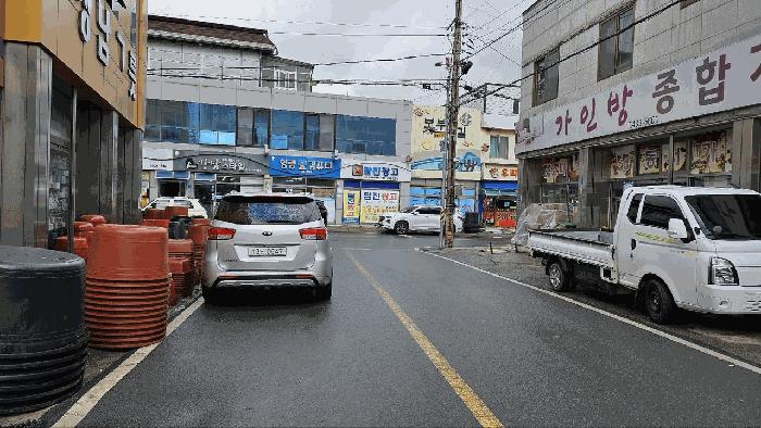 2025타경5104 법원경매 사진7 | 전남 강진군 주택건물 경매