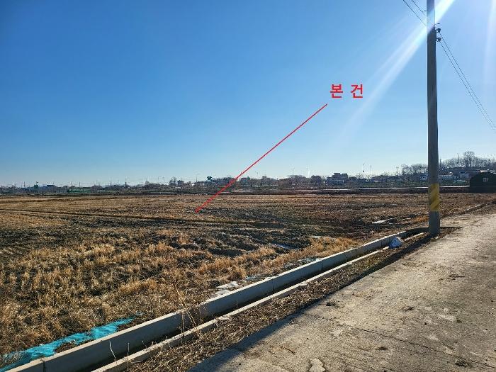 경기도 평택시 팽성읍 도두리 142-16 법원경매 물건 대표사진