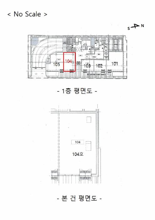법원경매 2025타경356 사진10 | 평택시 평택1로12번길 근린상가 경매