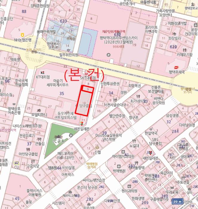 법원경매 2025타경356 사진12 | 평택시 평택1로12번길 근린상가 경매