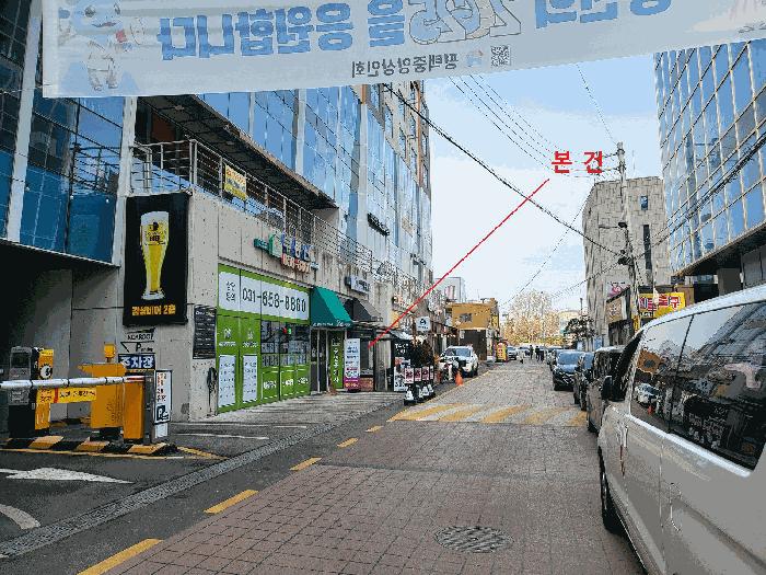 법원경매 2025타경356 사진2 | 평택시 평택1로12번길 근린상가 경매