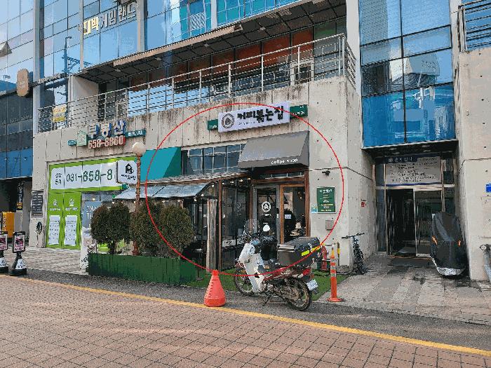 법원경매 2025타경356 사진3 | 평택시 평택1로12번길 근린상가 경매
