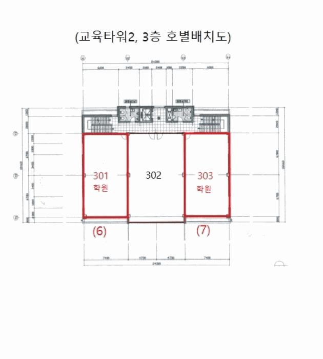 2025타경30372 법원경매 사진30 | 충북 음성군 근린상가 경매