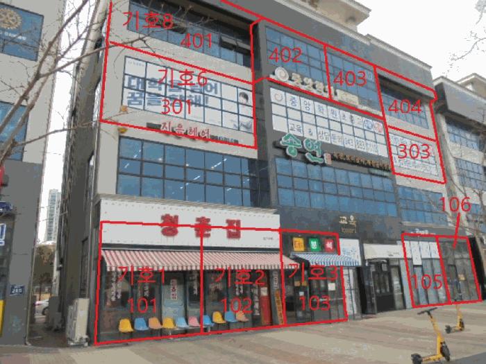 충청북도 음성군 맹동면 동성리 463 1층103호 법원경매 물건 대표사진