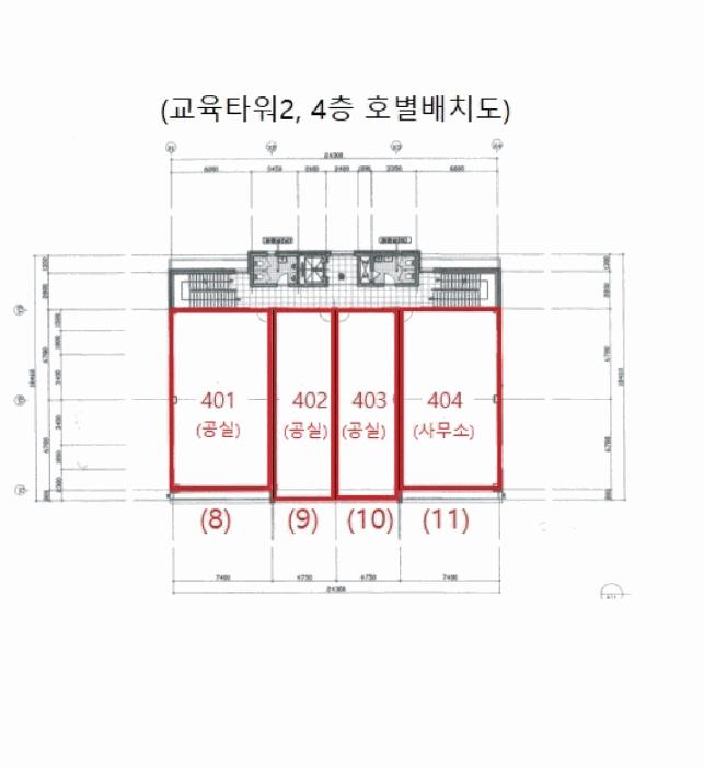 2025타경30372 법원경매 사진32 | 충북 음성군 근린상가 경매