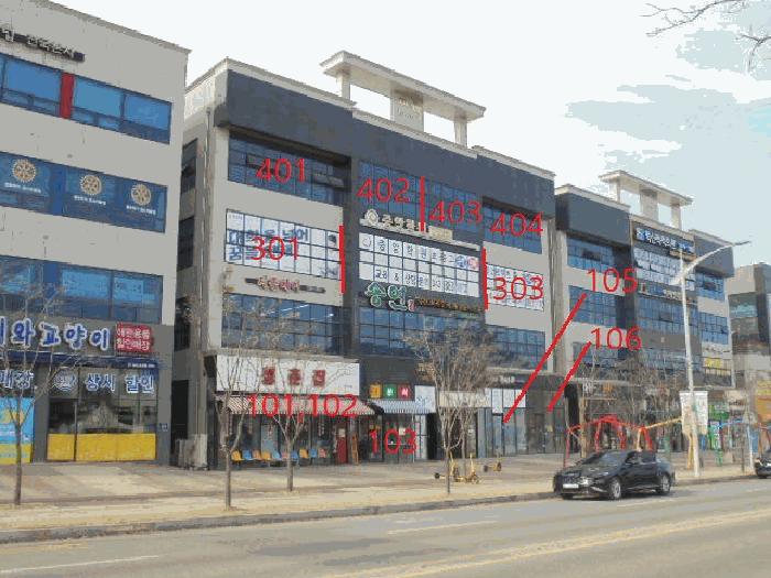 2025타경30372 법원경매 사진29 | 충북 음성군 근린상가 경매