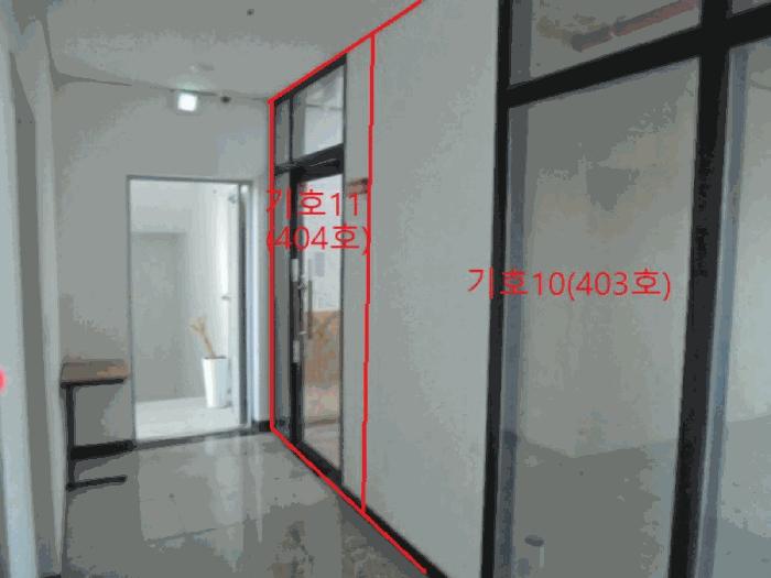 2025타경30372 법원경매 사진5 | 충북 음성군 근린상가 경매