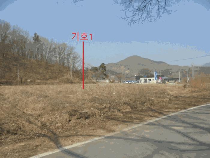 법원경매 2025타경30408 사진2 | 충주시 앙성면 조천리 300-12 전 경매