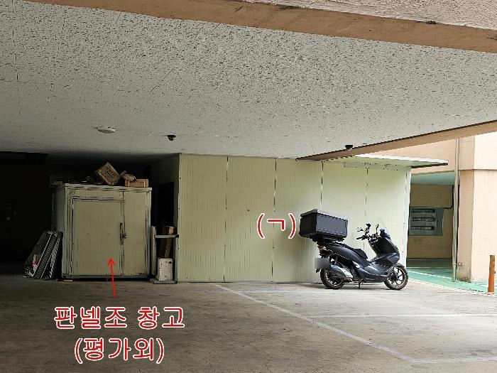 법원경매 2024타경2099 사진6 | 포항시 남구 오천읍 구정리 27-2 근린주택 경매