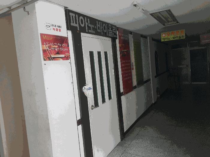 2025타경30686 법원경매 사진3 | 경남 진주시 근린상가 경매