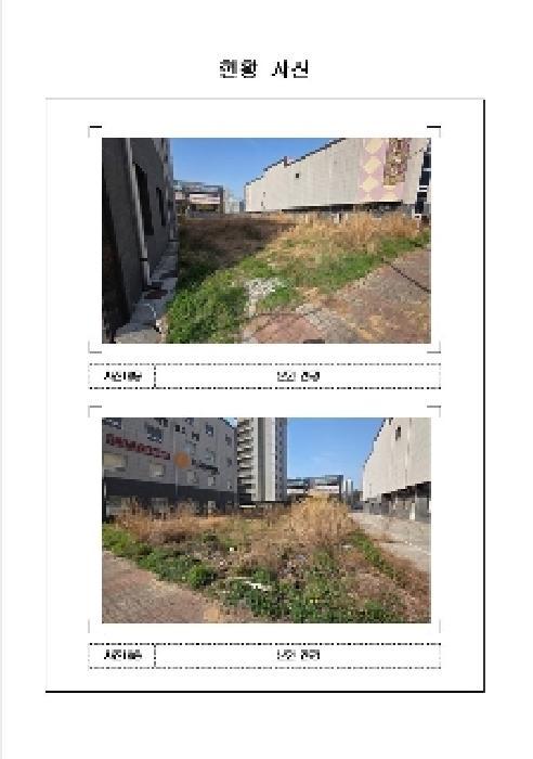 2025타경334 법원경매 사진3 | 전남 목포시 대지 경매
