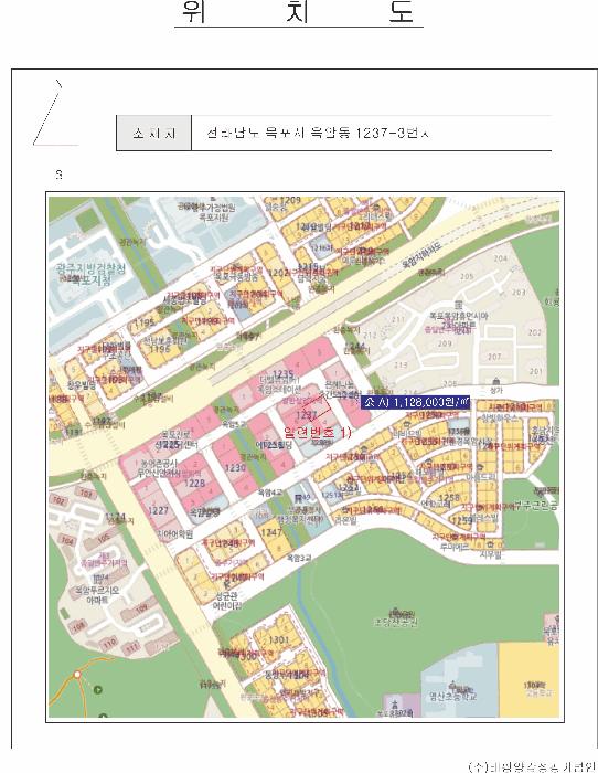 2025타경334 법원경매 사진4 | 전남 목포시 대지 경매