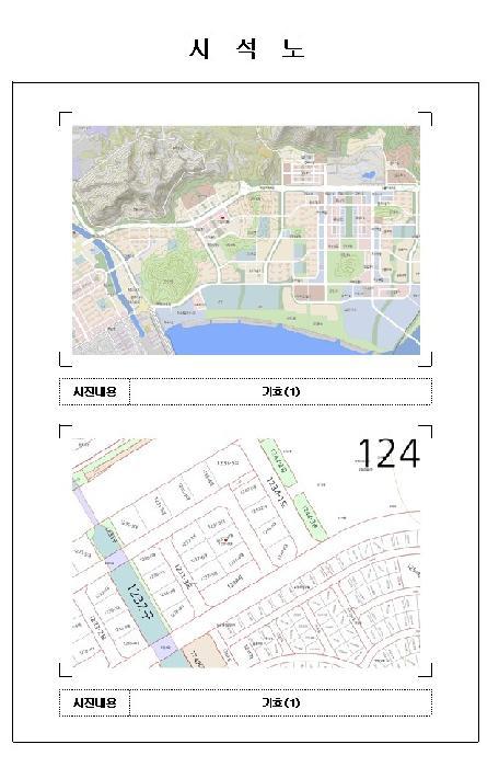 2025타경334 법원경매 사진6 | 전남 목포시 대지 경매