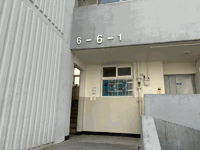 2025타경341 법원경매 사진4 | 전남 목포시 아파트 경매