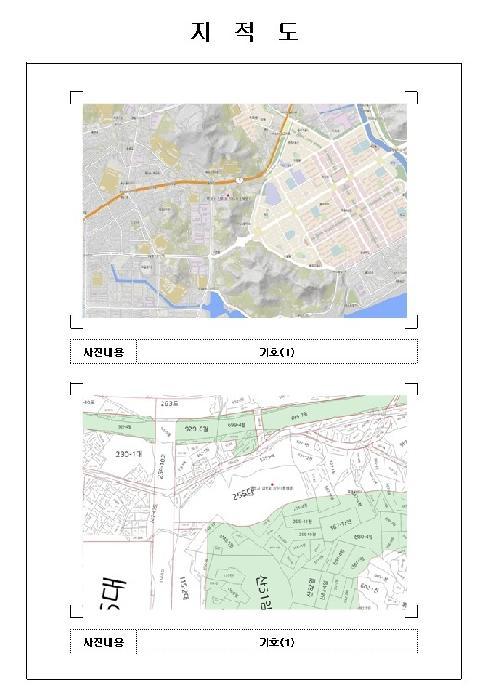 2025타경341 법원경매 사진7 | 전남 목포시 아파트 경매