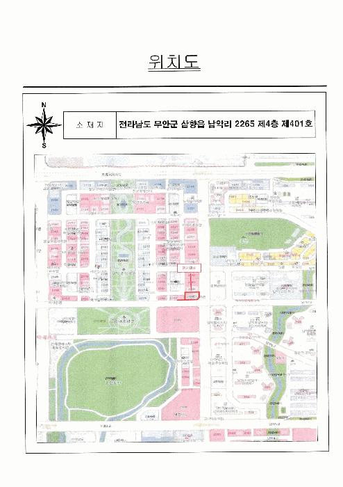 2025타경347 법원경매 사진7 | 전남 무안군 근린상가 경매