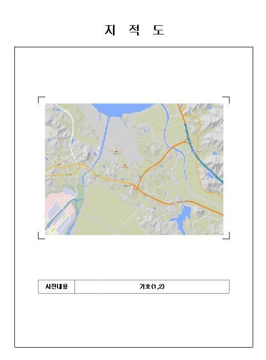 2025타경51029 법원경매 사진21 | 전남 영암군 전 경매