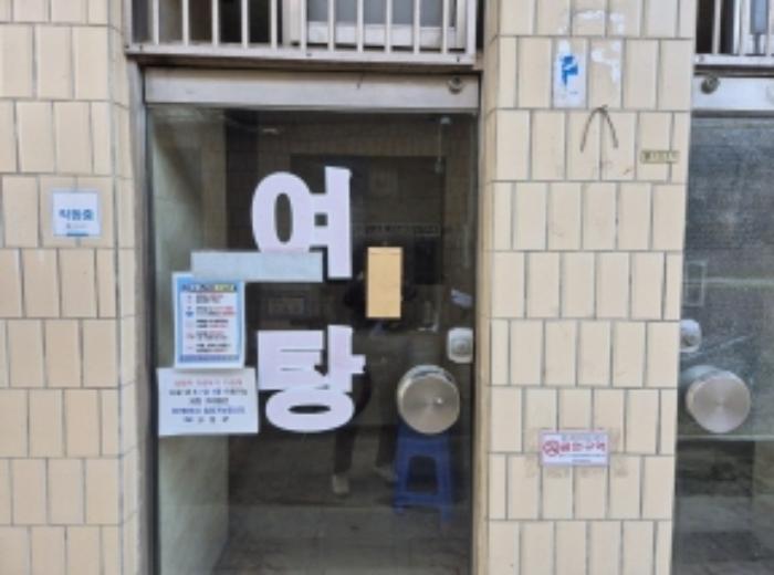 2024타경29859 법원경매 사진41 | 경남 고성군 근린시설 경매