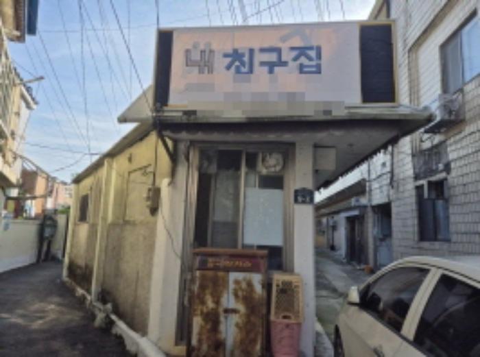 2024타경29859 법원경매 사진64 | 경남 고성군 근린시설 경매