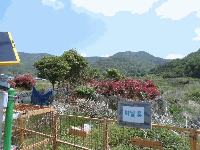 2025타경21296 법원경매 사진2 | 경남 거제시 전 경매