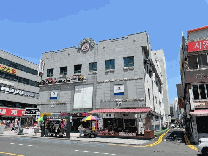 2025타경21277 법원경매 사진3 | 경남 거제시 근린상가 경매