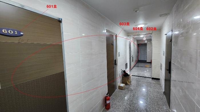 법원경매 2023타경3835 사진2 | 서울 관악구 남현7길 다세대주택 경매