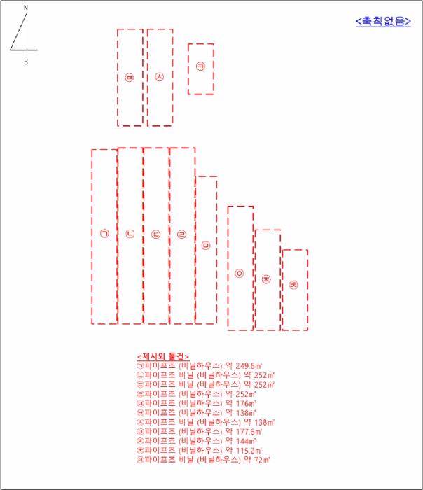 법원경매 2025타경71763 사진28 | 포천시 소흘읍 무봉리 516 전 경매