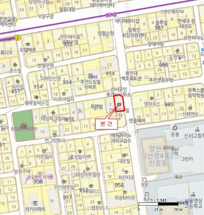 법원경매 2025타경8471 사진16 | 서울 양천구 신정동 955-26 다세대주택 경매