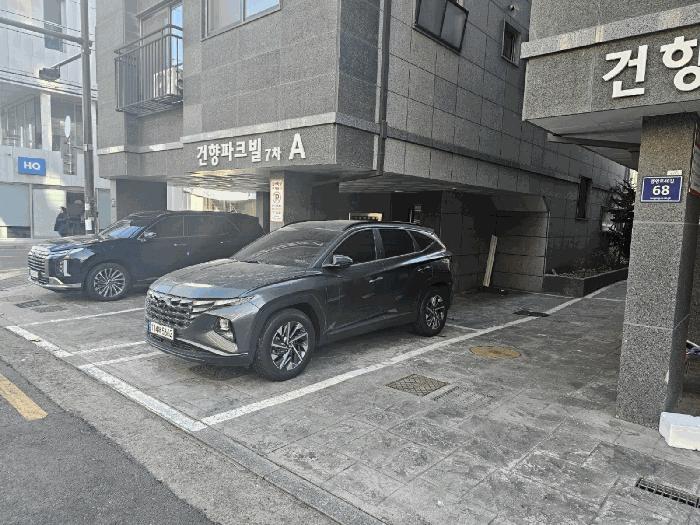 법원경매 2025타경8471 사진7 | 서울 양천구 신정동 955-26 다세대주택 경매
