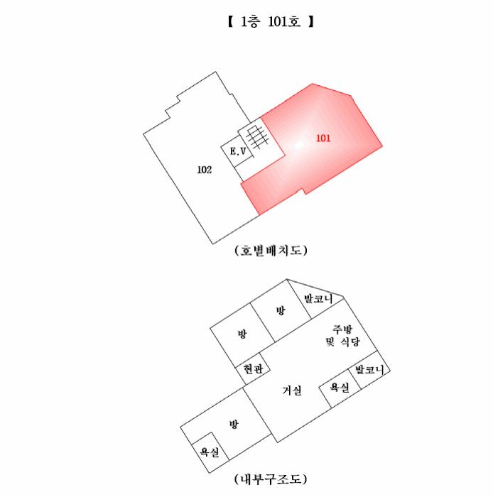 2025타경100859 법원경매 사진9 | 경기 의왕시 도시형생활주택 경매
