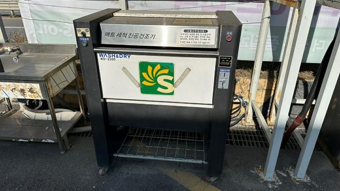 법원경매 2024타경91301 사진11 | 용인시 처인구 포곡읍 주유소 경매