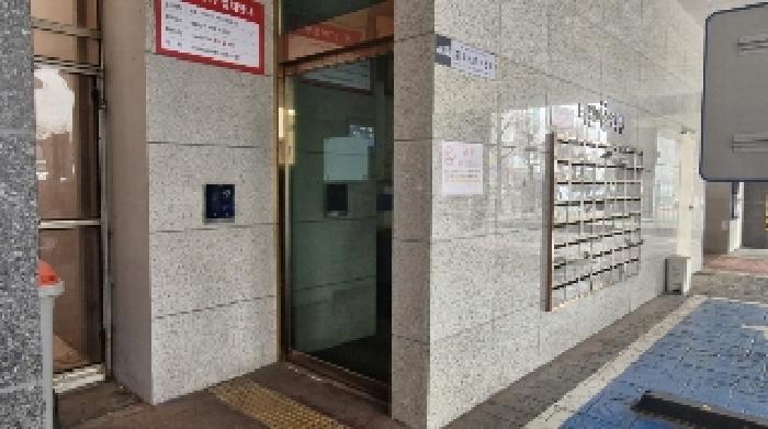 법원경매 2025타경100931 사진7 | 군포시 당동 746-7 다세대주택 경매