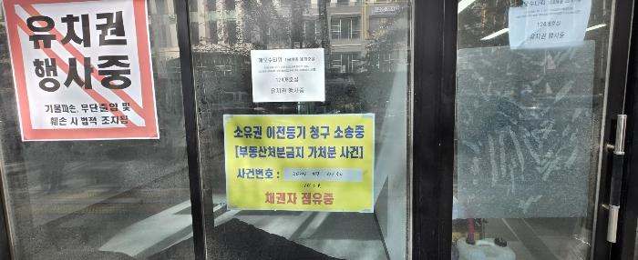 법원경매 2024타경4696 사진5 | 평택시 고덕중앙2로 근린상가 경매