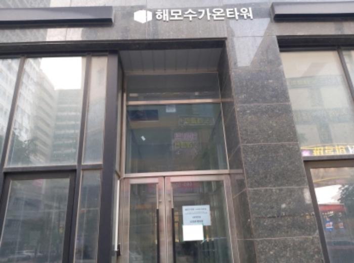 법원경매 2024타경4696 사진16 | 평택시 고덕중앙2로 근린상가 경매
